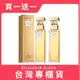 【買1送1】Elizabeth Arden 雅頓 第五大道女性淡香精 30ml (公司貨)