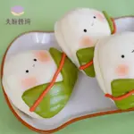 【美姬饅頭】 粽子鮮乳造型刈包(6入/盒)(端午節)