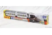 [NEW, RARE] Plarail S-45 323 series Osaka Loop Line Takara Tomy From Japan