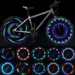 SPORT INDUCTION NIGHT RIDE BIKE WHEEL LIGHT CYCLING