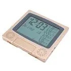 Azan Clock Prayer Times Table Clock Automatic Islamic Muslim Digital Azan Wall