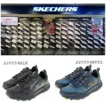 SKECHERS(男)GO RUN PULSE TRAIL休閒鞋-220559BLK/220559NVYL