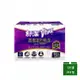 【Kleenex 舒潔】VIVA摺疊紙巾 150張x2包x4串