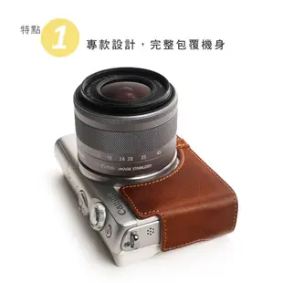 【TP original】真皮底座 Canon EOS M100 EOSM100 EOS M200 EOSM200 專用