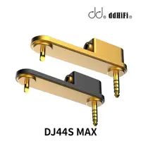在飛比找蝦皮購物優惠-Dd ddHiFi DJ44S MAX 专为 SONY 的 