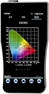 High Precision Spectrometer with Touch Display HP350BR Handheld Spectral Illuminance Meter Anti Blue Light Lab Spectrum Analytical Equipment for Home, Plant Growth Lab