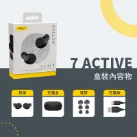 在飛比找蝦皮購物優惠-【Jabra】 Elite 7 Active ANC降噪真無