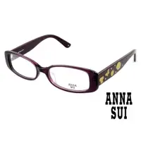 在飛比找momo購物網優惠-【ANNA SUI 安娜蘇】Anna Sui 安娜蘇 甜蜜蝴