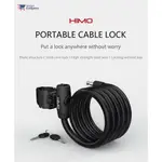 HIMO L150 防盜線鎖(HIMO L150 電纜扣)