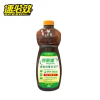 在飛比找蝦皮商城優惠-悍菌遁清香消毒液500ml 殺菌 消毒 防黴 超濃縮配方(一