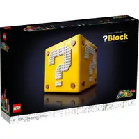 在飛比找樂天市場購物網優惠-樂高LEGO 71395 Super Mario 瑪利歐系列