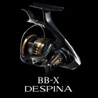 在飛比找蝦皮購物優惠-（拓源釣具）SHIMANO 23 BB-X DESPINA 