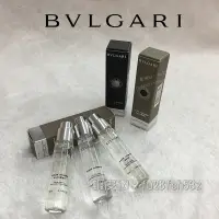 在飛比找蝦皮購物優惠-Bvlgari 寶格麗 香水試管 10ml 大吉嶺茶 大吉嶺