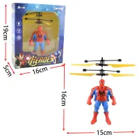 在飛比找蝦皮購物優惠-【熱銷】迷你直升機玩具復仇者聯盟蜘蛛俠手感應飛碟飛行器紅外線