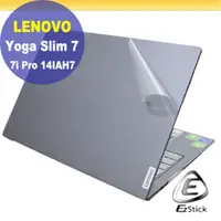 在飛比找PChome24h購物優惠-Lenovo Yoga Slim 7i Pro 14IAH7