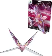 Self Flying eBird Pink Butterfly - Electronic Bird Drone Toy. Adjust Rudder to Make Flapping Wings Fly Forward and Back. 3 Flying Models! No Remote Control Needed