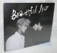 在飛比找Yahoo!奇摩拍賣優惠-Vixx LR Mini Album Beautiful L