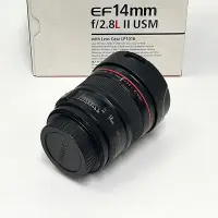 在飛比找Yahoo!奇摩拍賣優惠-【蒐機王】Canon EF 14mm F2.8 L II U