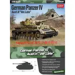 現貨 ACADEMY 1/35 GERMAN PANZER Ⅳ AUSF.H "V 13528