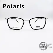 Polaris PS-8920 COL.C2S 復古方形鏡框/黑X銀/無螺絲/鈦鋼光學鏡架/明美眼鏡鐘錶