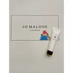 現貨 當天寄出 JO MALONE 英國梨 牡丹 黑莓 青檸羅勒 鼠尾草 乳液 乳霜15ML 旅行 隨身