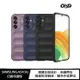 QinD SAMSUNG Galaxy A54 5G 幻盾保護殼【APP下單最高22%點數回饋】