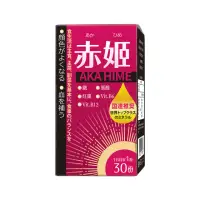 在飛比找momo購物網優惠-【Dr.Hojyo 北条博士】赤姬 30粒 氣鐵雙補 速效補