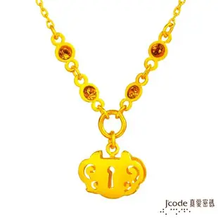 Jcode真愛密碼 平安鎖黃金項鍊+平安鎖黃金中國繩手鍊
