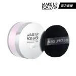 【MAKE UP FOR EVER】ULTRA HD 柔霧輕感蜜粉 5.5G(#1.2)