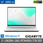 【GIGABYTE 技嘉】14吋I7 RTX4050創作者筆電(AERO 14 OLED BMF-H2TWBB4SH/16G/1TB SSD/WIN11)