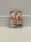 POKEMON CARD TCG - BLACK STAR PROMO - CRAMORANT V SWSH086 (SHINING FATES)