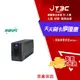 【代碼 MOM100 折$100】FT 飛碟 1KVA 在線互動式 UPS不斷電系統 FT-TS10H 110V 原產品FT-1000BS★(7-11滿299免運)