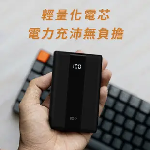 SP QS55 20000mAh QC PD快充 iPhone Android Type-C行動電源 BSMI認證 廣穎