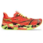 ASICS NOOSA TRI 15 男款 越野 慢跑鞋 1011B609-601