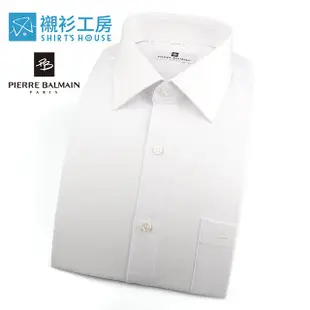 皮爾帕門pb白色緹花、合身長袖襯衫63155-01-襯衫工房