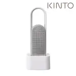 【KINTO】LOOP 沖茶器-白