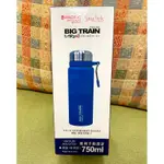 (全新現貨僅拆檢)手提隨行保冰保溫瓶750ML 保溫杯 藍色 BIG TRAIN 太平洋百貨加價購