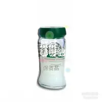 在飛比找蝦皮購物優惠-【深層護髮】卡詩 KERASTASE 重建精華12ml 分叉