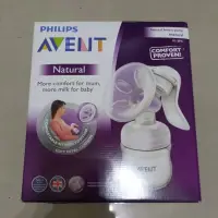 在飛比找蝦皮購物優惠-Avent 輕乳感手動吸乳器 二手