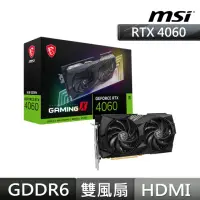 在飛比找momo購物網優惠-【MSI 微星】GeForce RTX 4060 GAMIN