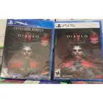 全新現貨⚠️PS4 PS5 暗黑破壞神4 DIABLO IV 暗黑4 暗黑