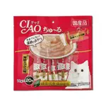 【日本 CIAO】啾嚕貓咪營養肉泥幫助消化寵物補水流質點心20入/袋-任選2入(海鮮鮪魚鰹魚柴魚綠茶消臭液狀零食獨立包裝)