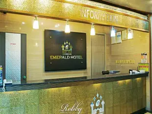 綠寶石飯店Emerald Hotel