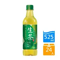 在飛比找鮮拾優惠-【KIRIN麒麟】生茶525ml*24入，2箱組