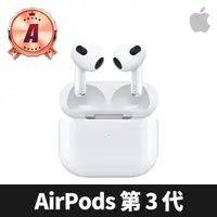 在飛比找momo購物網優惠-【Apple】A 級福利品 AirPods 第 3 代 (M