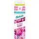 Batiste 秀髮乾洗噴劑-淡雅花香 50ml(新舊包裝隨機出貨)