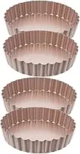 2sets 2pcs Quiche Pan with Removable Bottom Non Stick Baking Tray for Tarts Pies and Pizza Baking Pans for Easy Demoulding and Uniform Heating 2pcs*2
