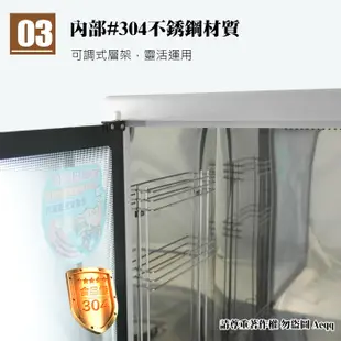 電器妙妙屋-【MIN SHIANG 名象】三層紫外線殺菌烘碗機(TT-889) (8.3折)