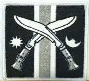 GURKHA Flag Patch With VELCRO® Brand Fastener Emblem Black & Gray Version