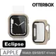 OtterBox Apple Watch S8 / S7 41mm Eclipse 高透防護玻璃錶殼-米色